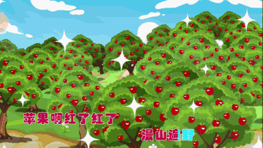 咦昭通的苹果娃娃不仅能听还能卖萌哦