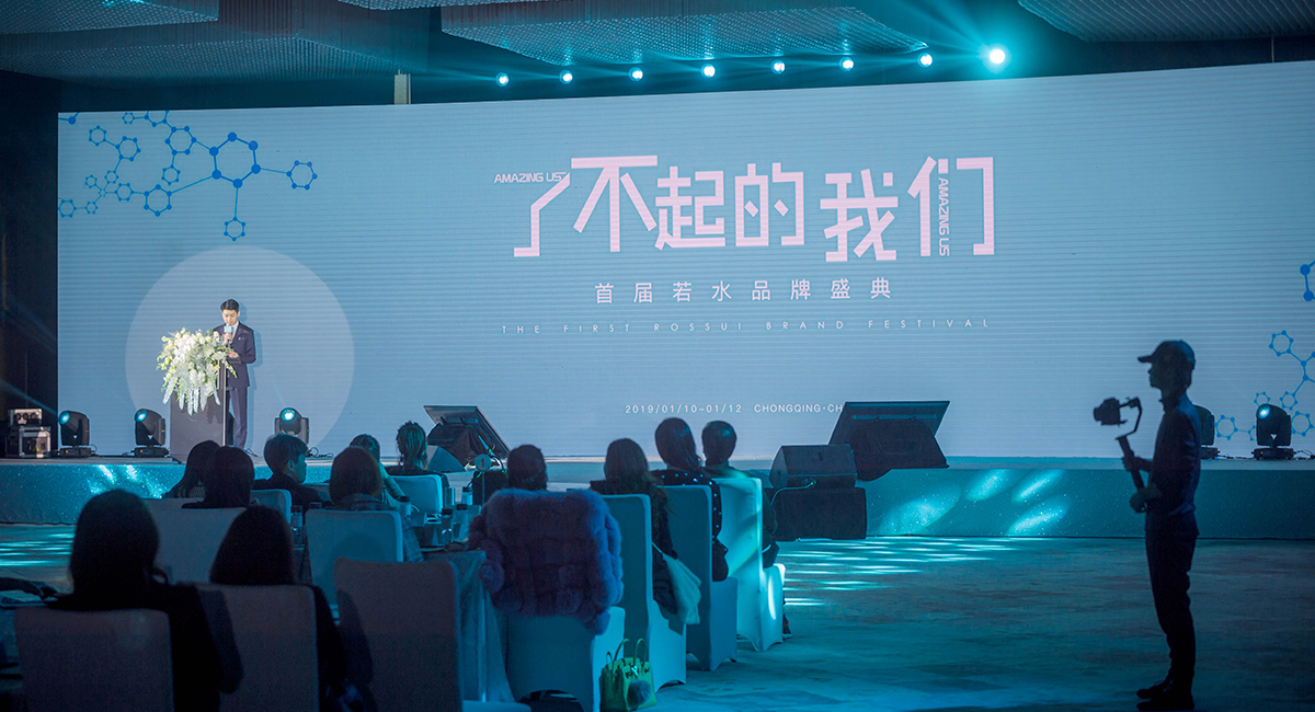 影视广告片拍摄：创意与技术的交响