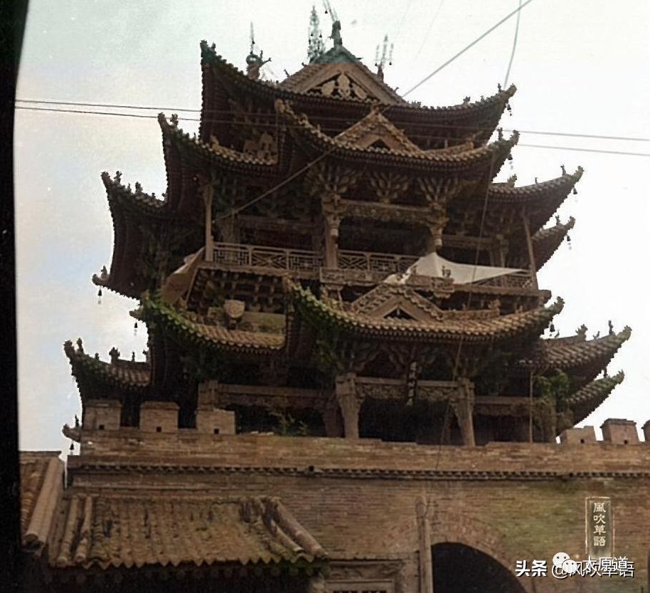 老照片1939年的运城时光已过八十载