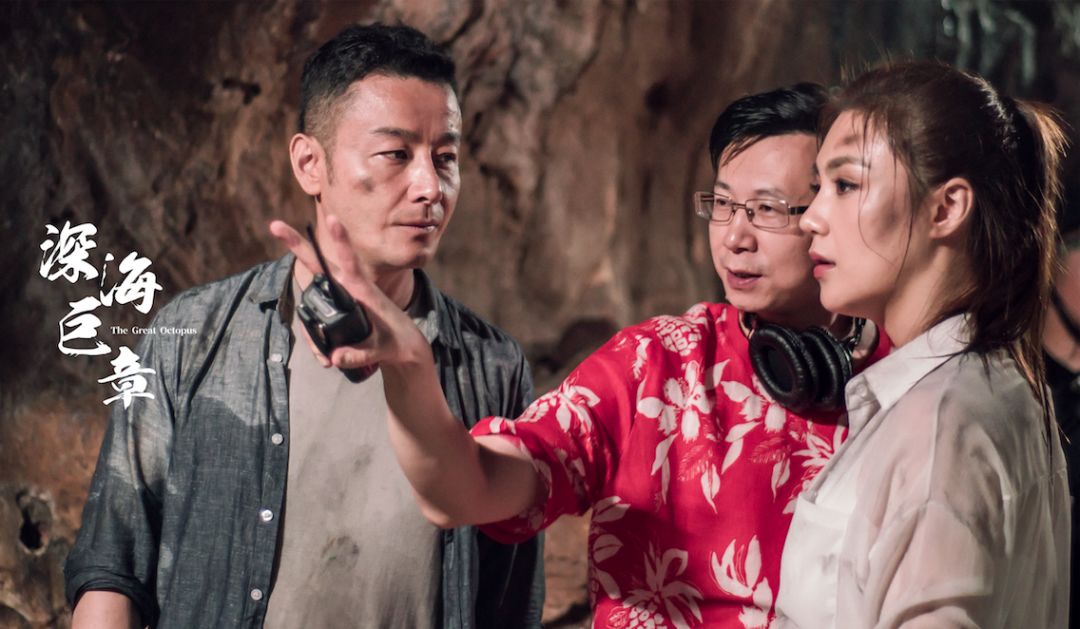 科幻冒险电影深海巨章顺利杀青精彩剧照抢先曝光