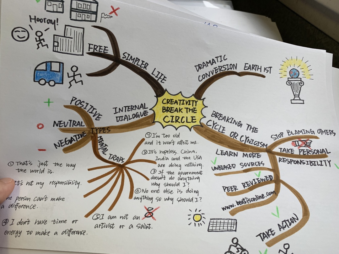 不一般的灯每一种灯都有着自己的灵魂智能分类垃圾桶每一款垃圾桶都在