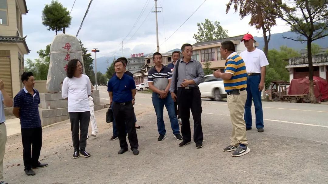 张宝明到草海镇调研主题教育示范基地建设工作_鹤庆
