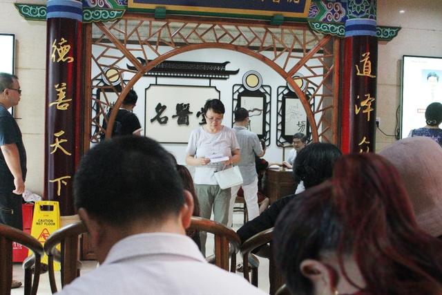 名医堂让糖尿病友"一号易求"