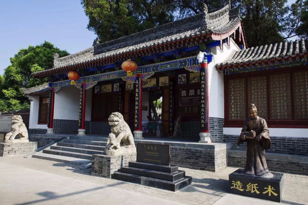 唯一由皇帝下诏并拨给银两修建的祠庙有一种历史叫武侯祠62刘邦发迹