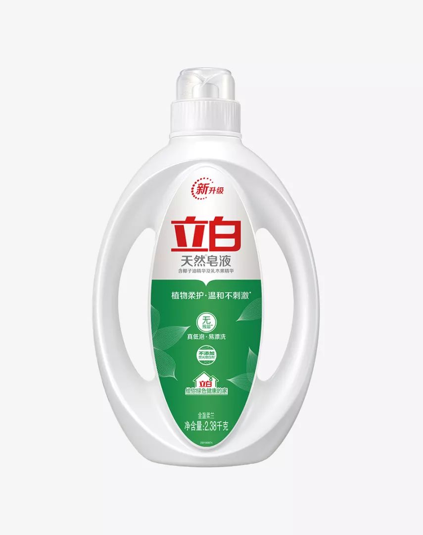 超微静泡水魔方智能波轮洗衣机和被称为 "大白抱抱瓶"的立白天然皂液!