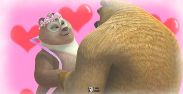 要去熊出没里搞选美翠花根本上不了台面简直就是拉低颜值