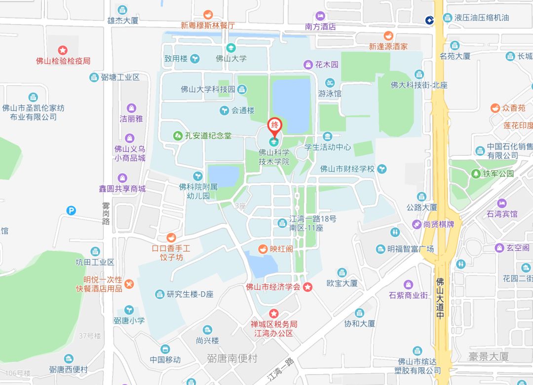 名额有限佛山市7月普通话水平测试明天开始报名