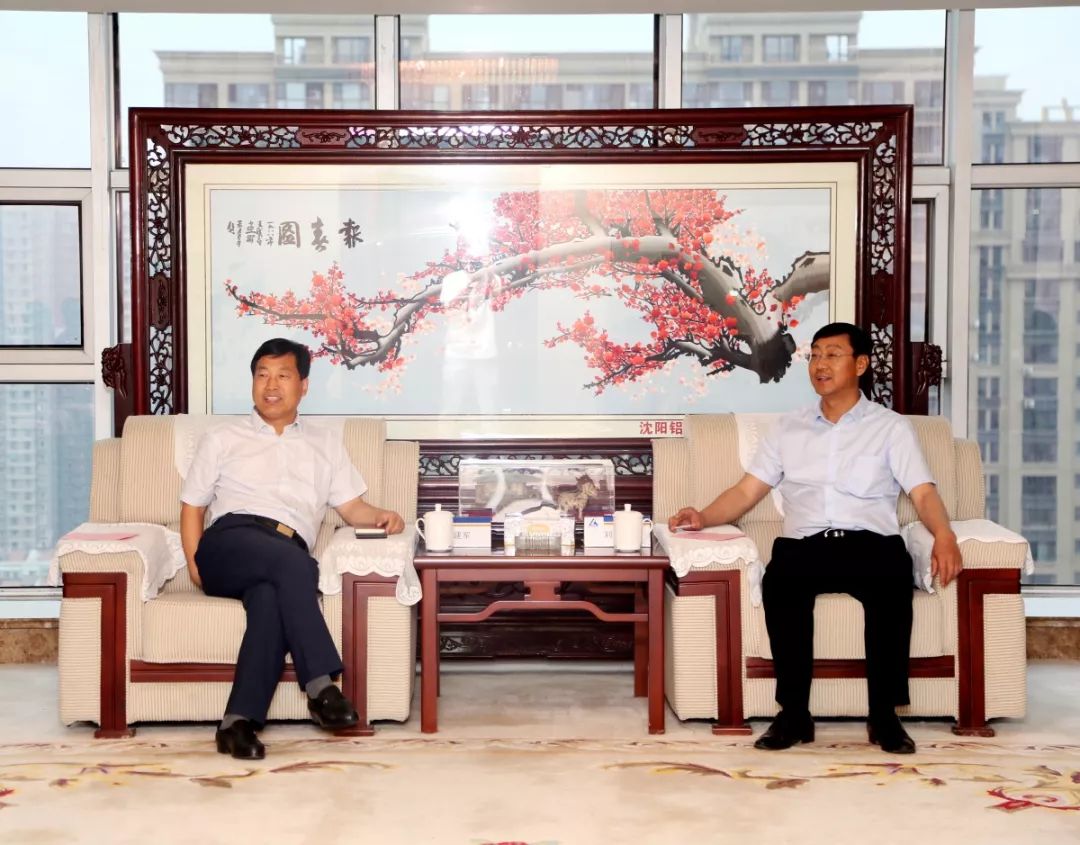企业新闻刘瑞平会见周口市常务副市长吉建军