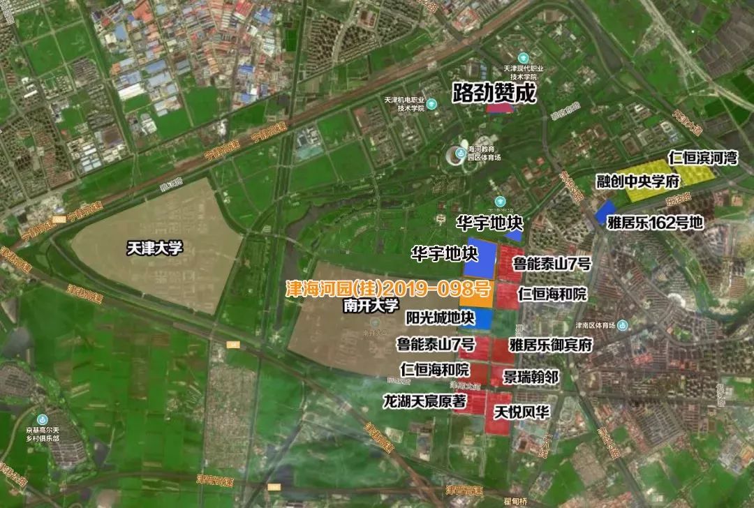 起始总价15亿津南海教园新宅地上架