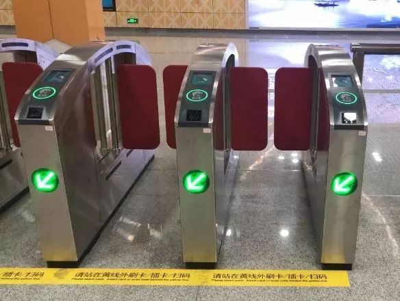 媒体关注今天有三个头条这是第三条