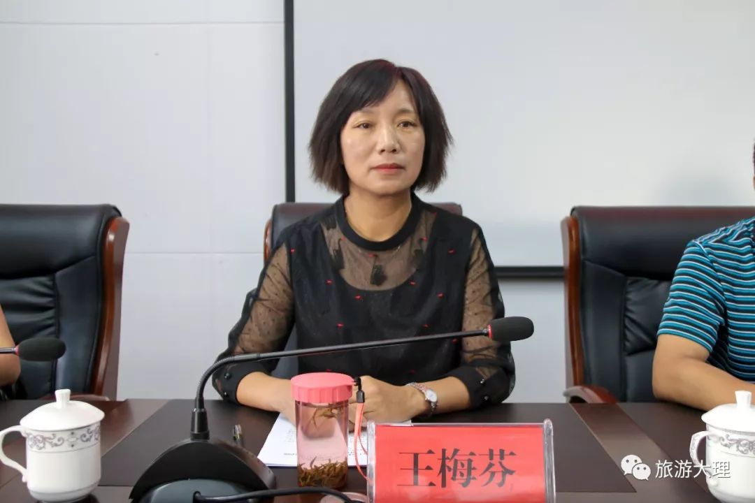 市委副书记,市委党校校长王梅芬出席开班仪式并作讲话,市委常委,市委