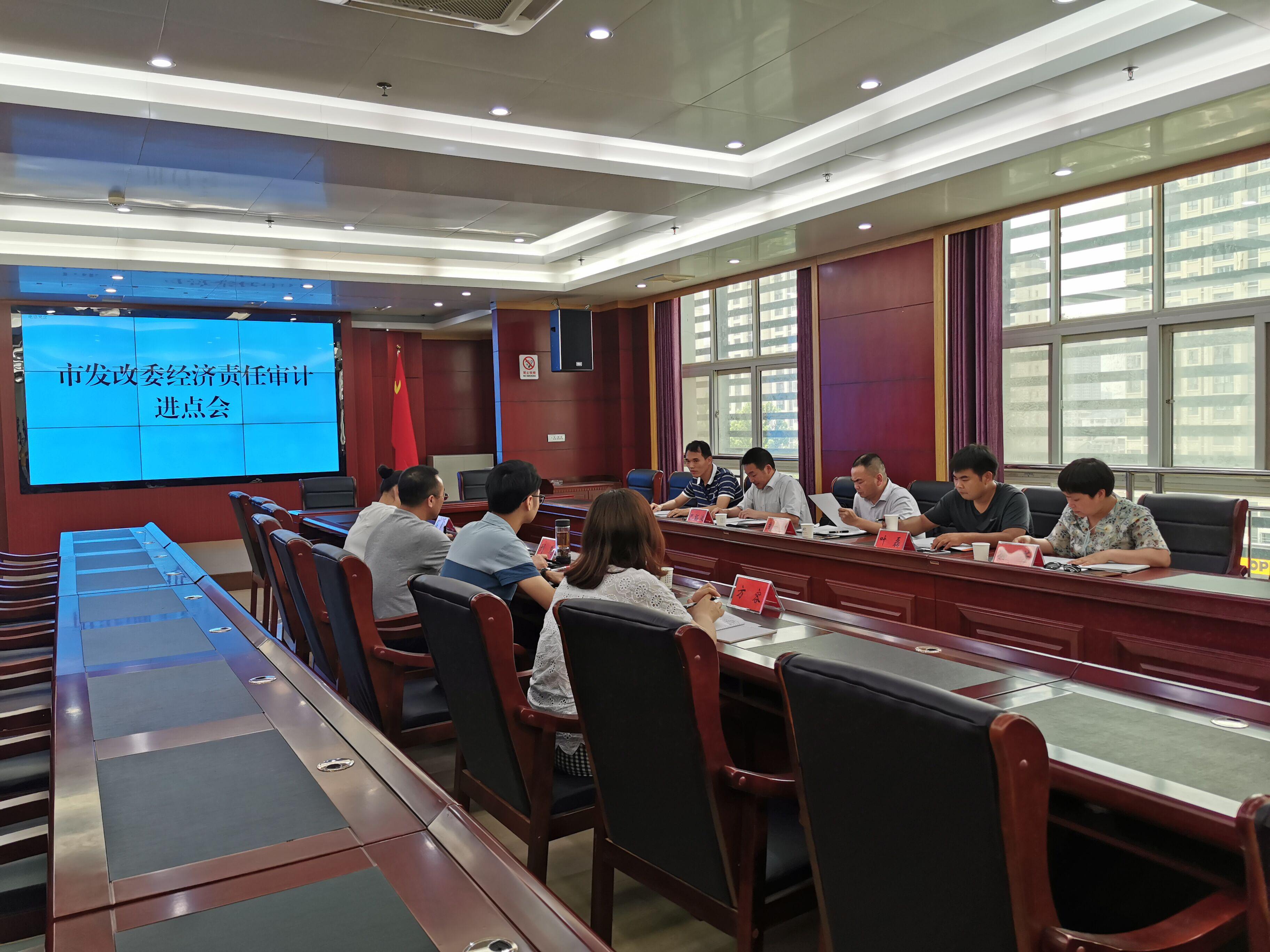 潜江市审计局做到"三个坚持" 推动审计工作有序高效开展