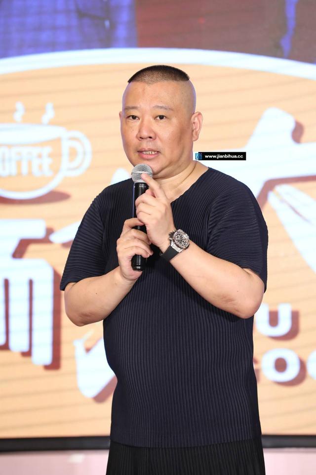 李鹤彪让郭德纲选择了特立独行的方式保护他,同时也便是德云社涅槃