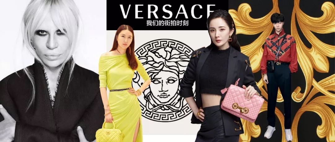 杨幂靠什么拿下versace代言?