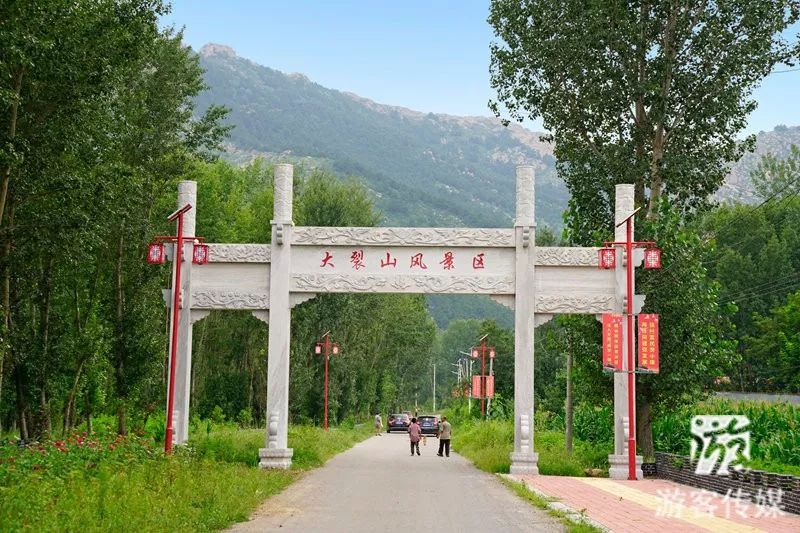 发现辽宁之美凌源大裂山