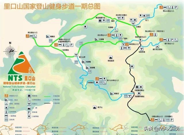 威海里口山徒步路线图图片