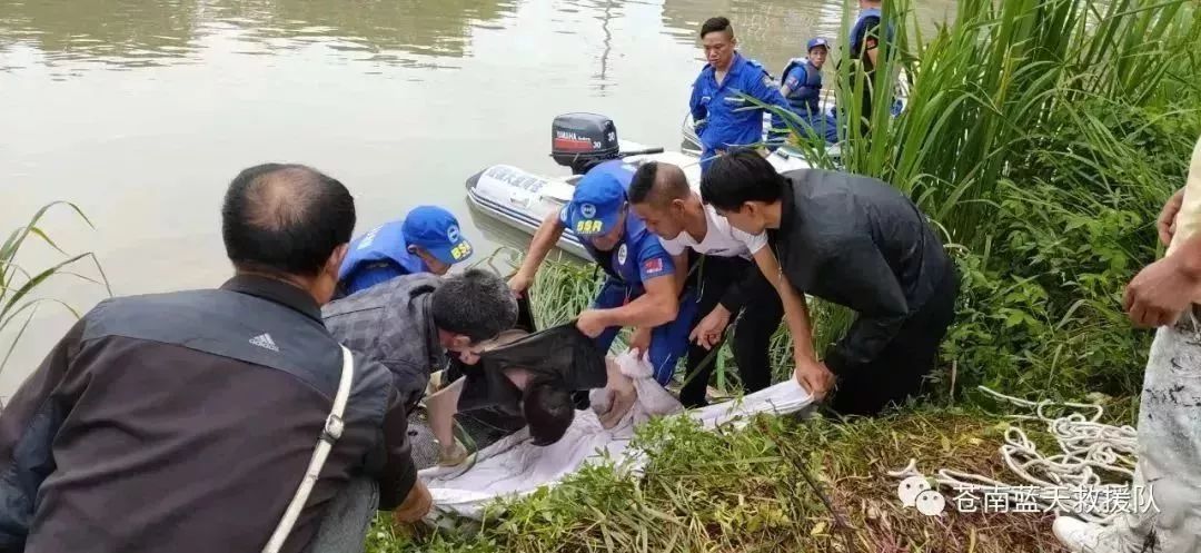 蒼南發現男屍,他的車停在距家100米處,附近有條河