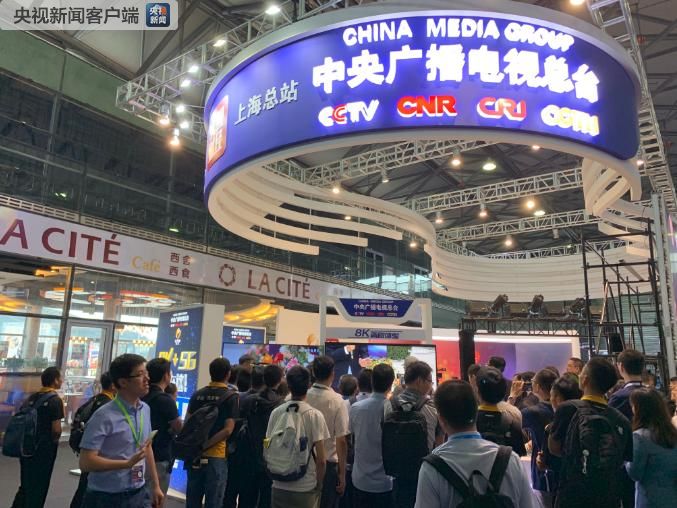 关注｜我国首次实现8K超高清内容的5G远程传输