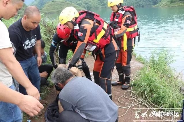 可憐| 鎮雄一初二男生不幸溺亡水庫(附:現場搜救視頻)