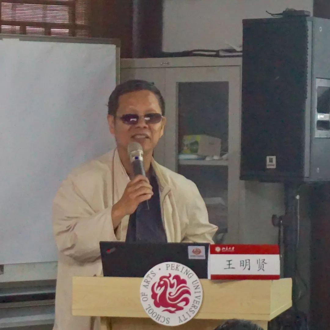 臧峰,王明贤,杨奇瑞,吕品晶,马钦忠,曾令香等六位发言人依次就"公共