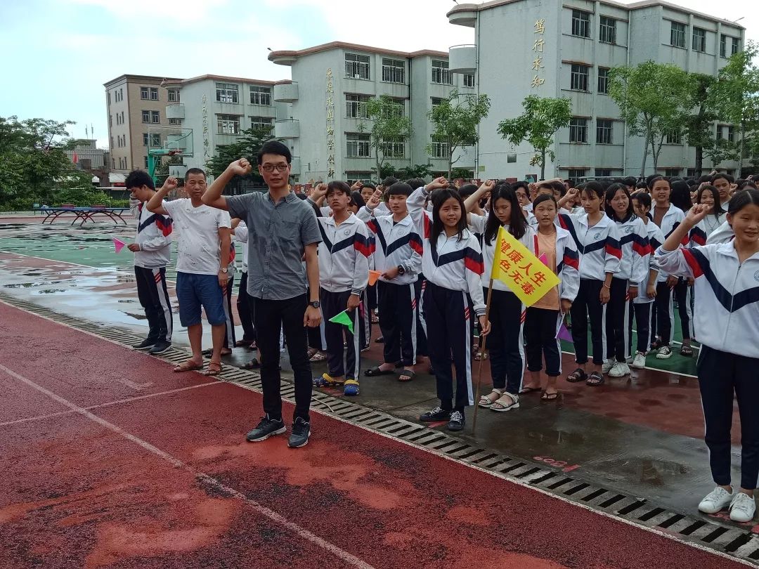 东陇中学教师照片图片