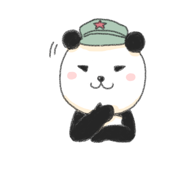 不过熊猫君最近好像听说你的表情包库存余额已严重不足急需火速充值