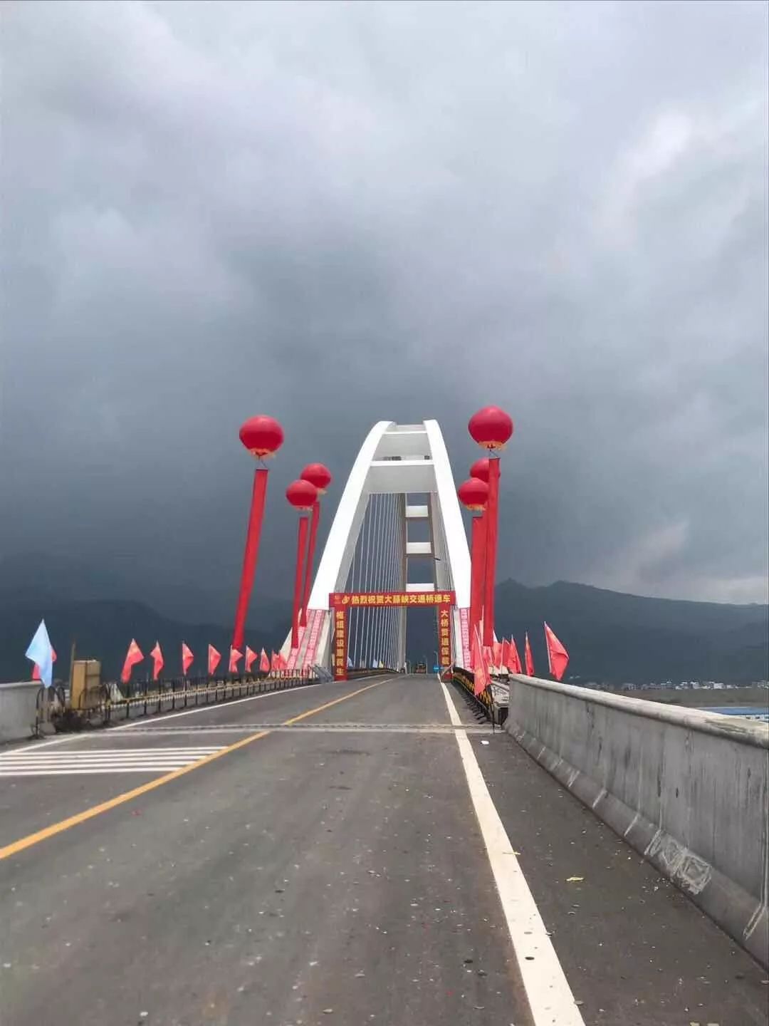 桂平这条交通桥正式通车了速度围观