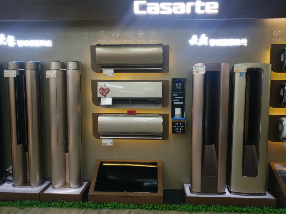 海尔空调智慧门店新增260家 动动口体验好空气