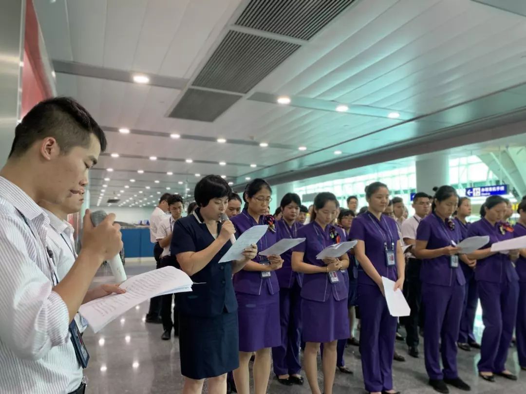 北海机场地勤服务部开展大面积航班延误应急演练将不忘初心牢记使命