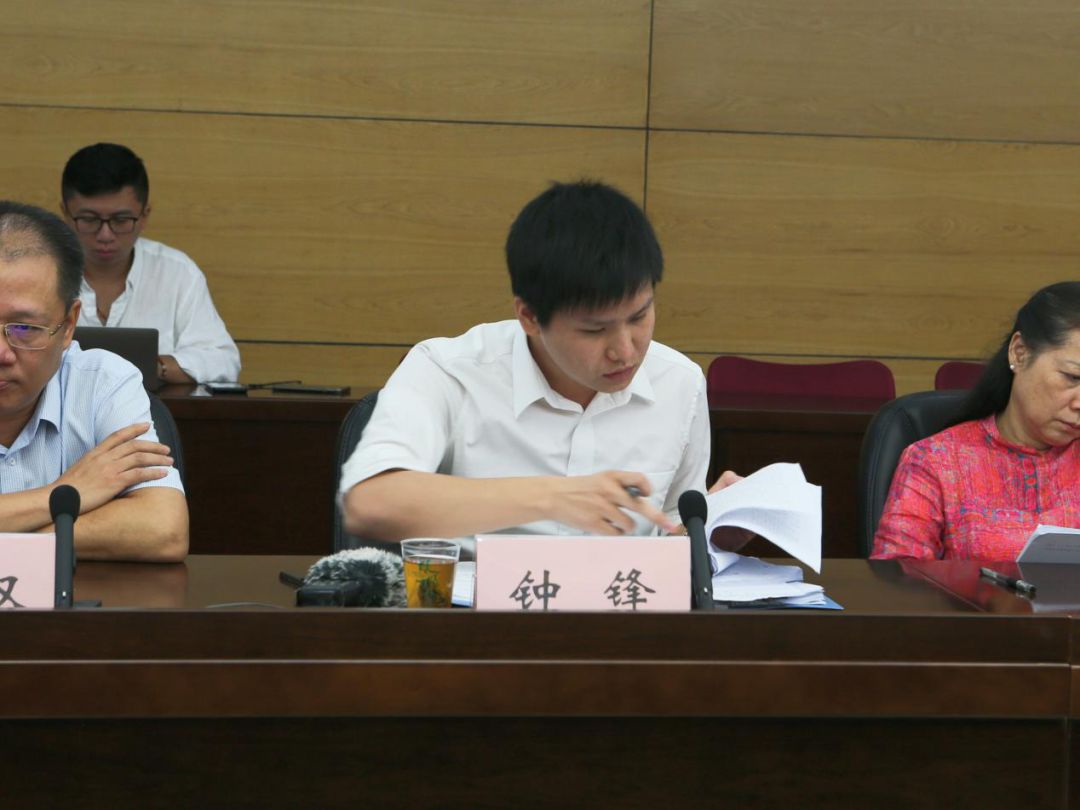 万益快讯万益所钟锋律师参加南宁市人大常委会立法论证会