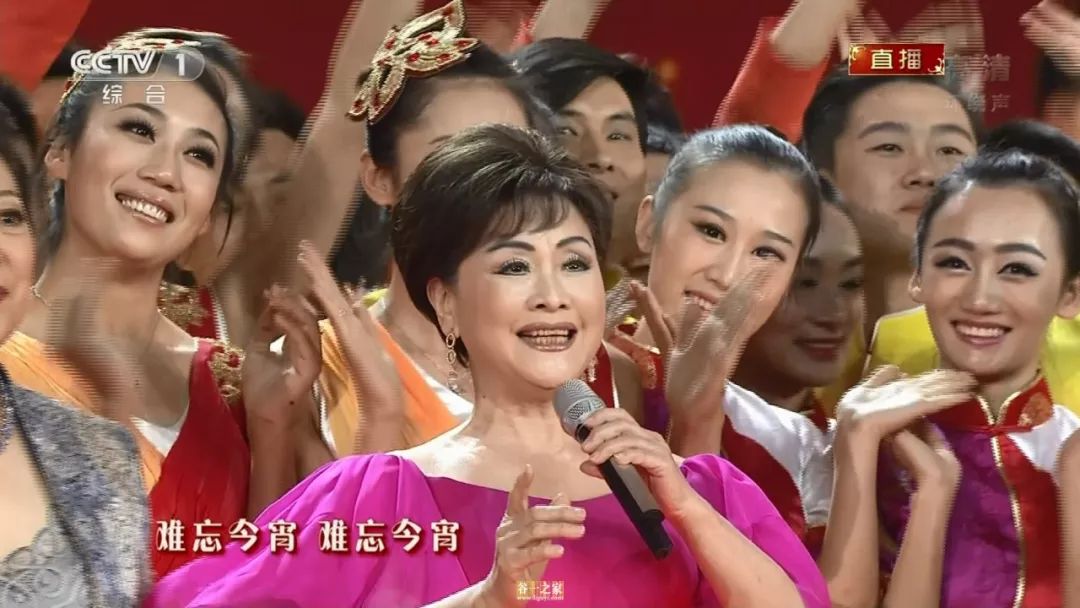 放歌春晚难忘今宵叁歌与人生61李谷一的音乐故事之六