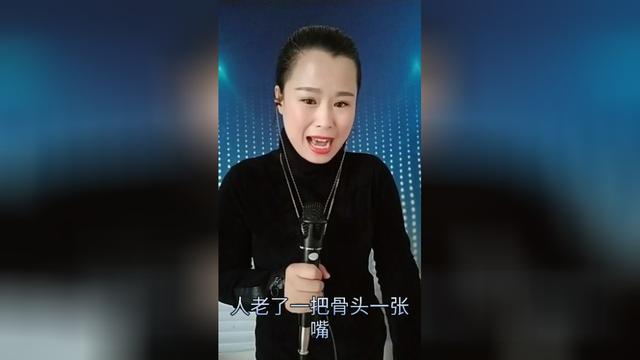 梨园春擂主孙敏演唱一段河南豫剧我爱我爹又名科学养地爹