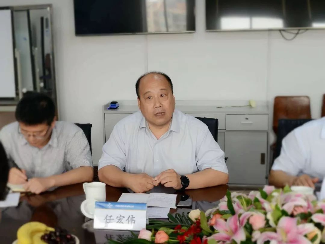 物资新闻公司与宝钢集团新疆八一钢铁有限公司签订战略采购合作协议