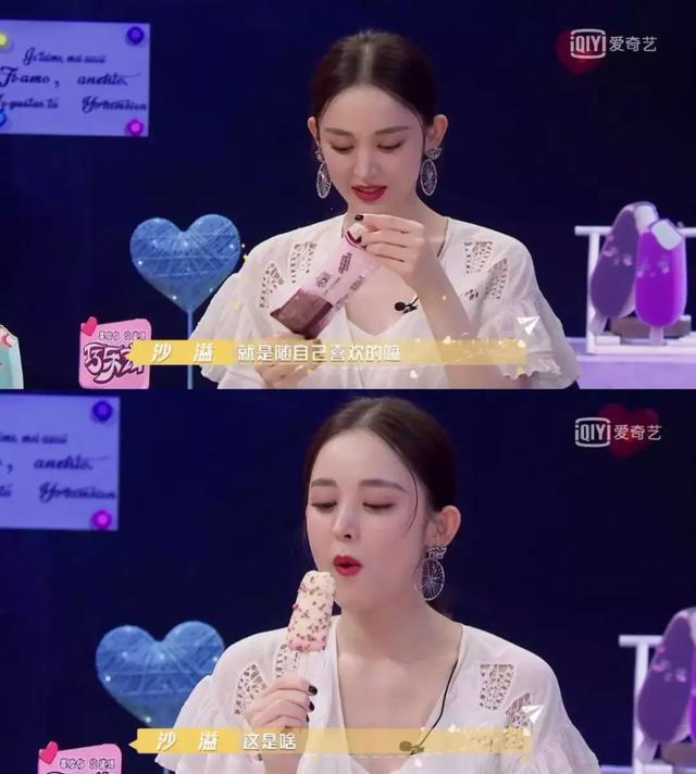 前两天,陪伴了我们三个月的恋爱观察类综艺《喜欢你我也是》终于落下