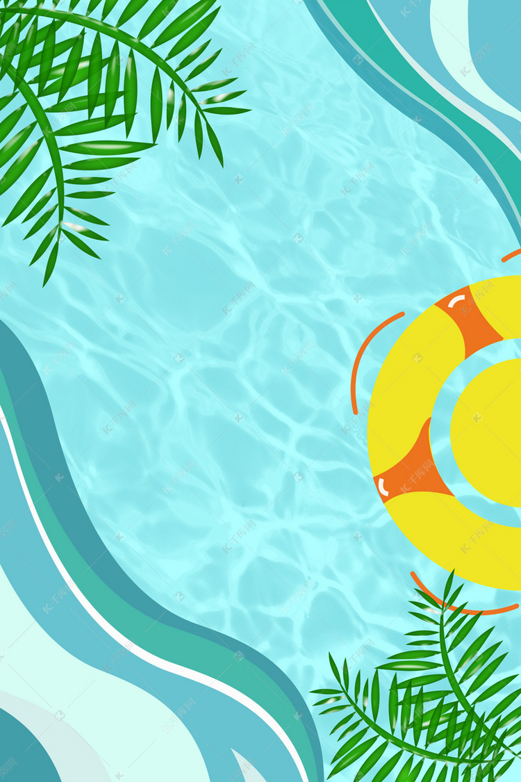 夏日炎炎,分享一组夏日清凉背景素材给你降降温