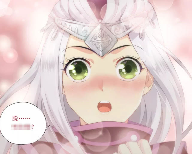 斗破苍穹小医仙赤果相对萧炎心怀不乱敬你是条好汉