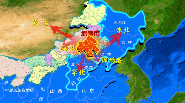 赤峰距北京,天津,沈阳等中心城市均在400公里左右,地处东北和华北的