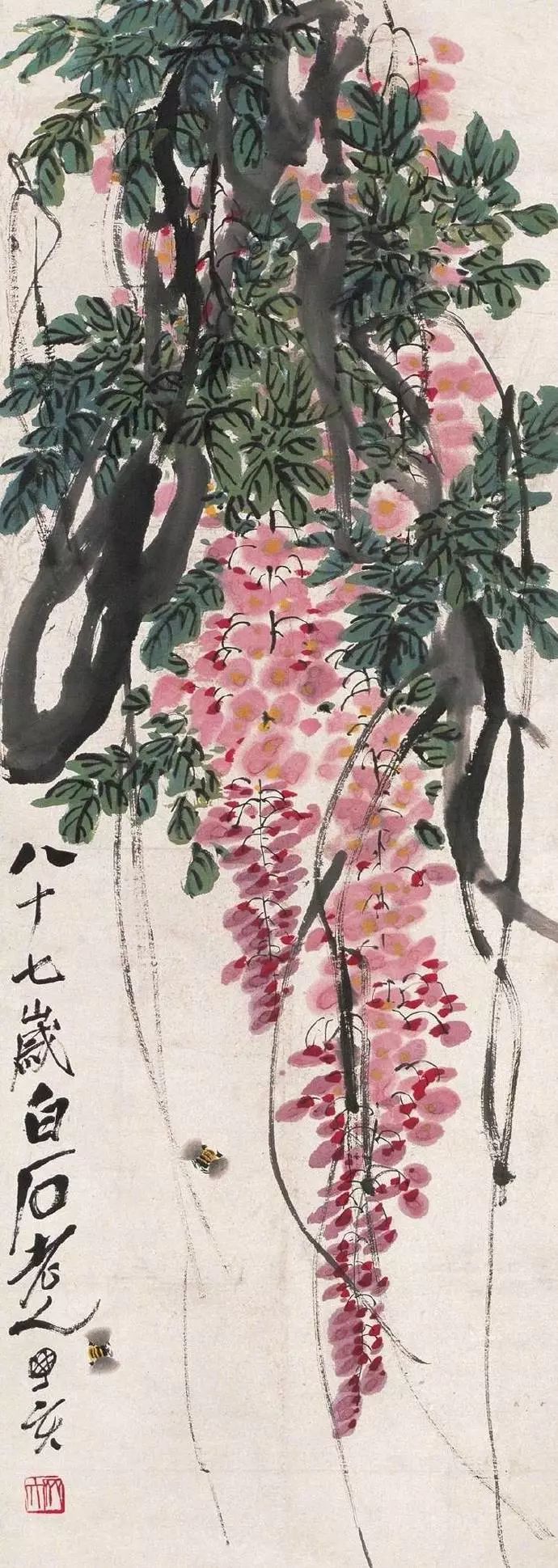 齐白石画的紫藤花画里有风