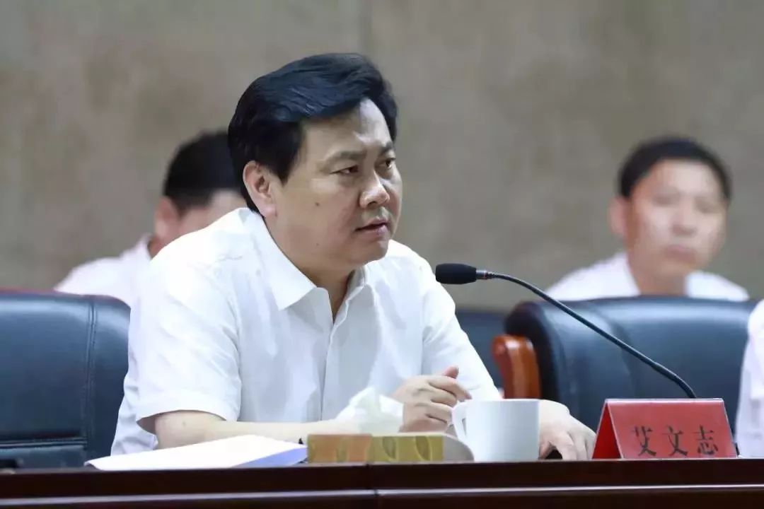 滦南县文明城市 常态创建6月21日,开平区召开文明城创建暨生态文明