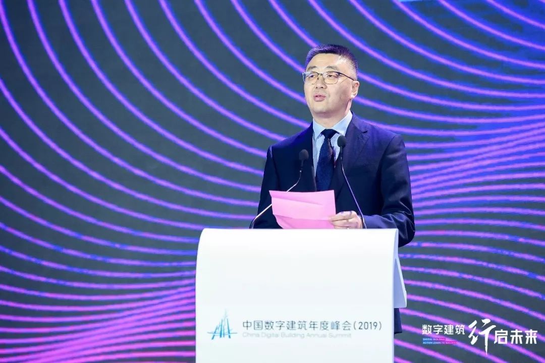 青岛西海岸新区副区长李金国,结合当地实践分享了城建发展的新思路:"