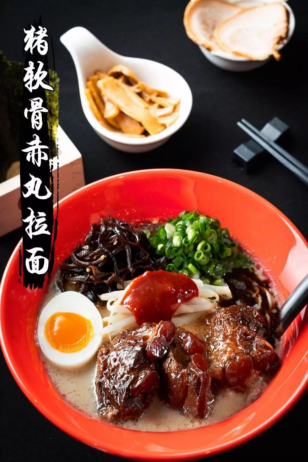 匠心制作34年的一风堂港汇恒隆店焕新重开还送双重惊喜福利