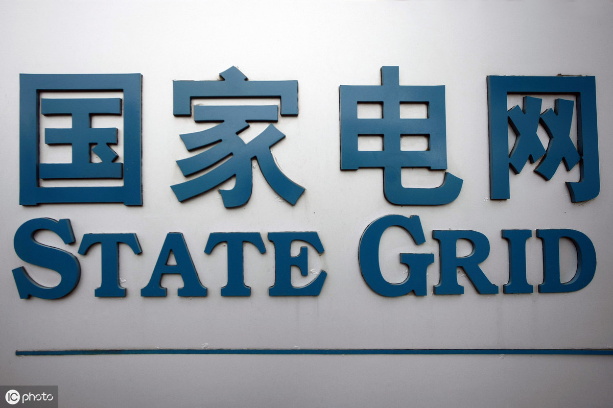 为什么那么多985211的学生选择国家电网招聘考试国家电网有什么好的