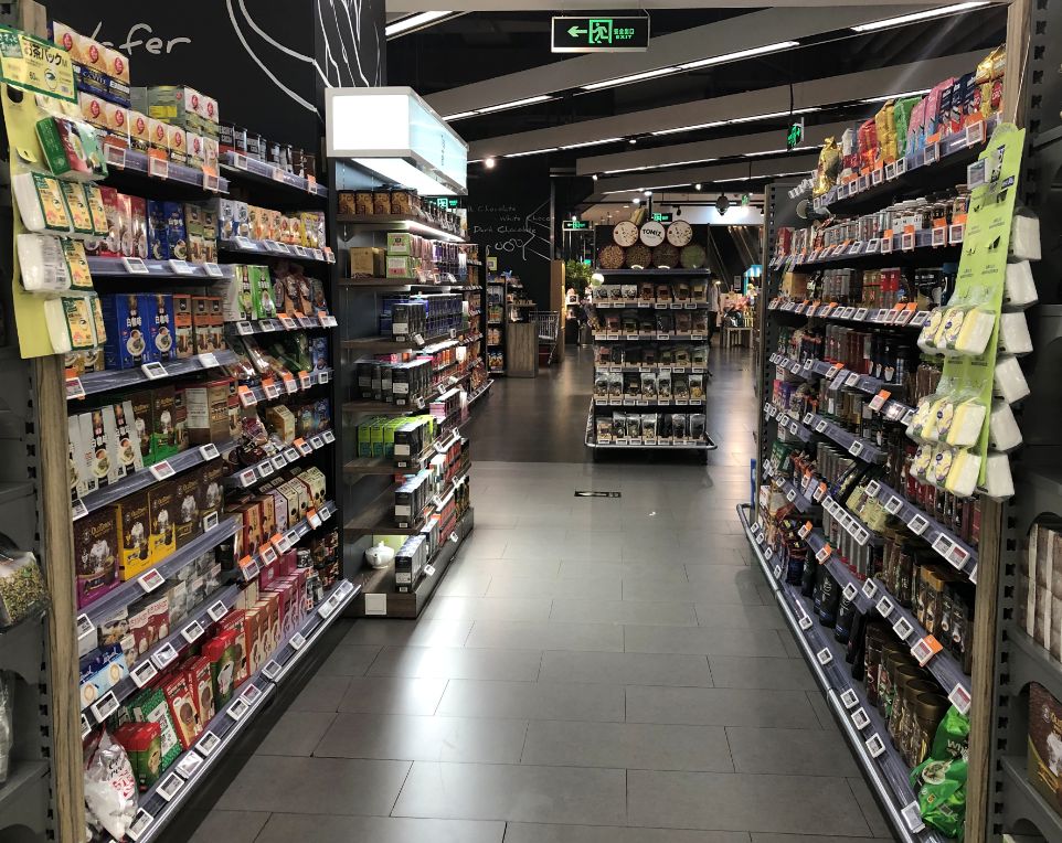 最牛精品超市陈列欣赏65张美图供欣赏