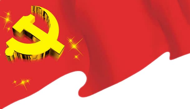 在党旗下前进看三河口矿业公司党员奔跑的姿态