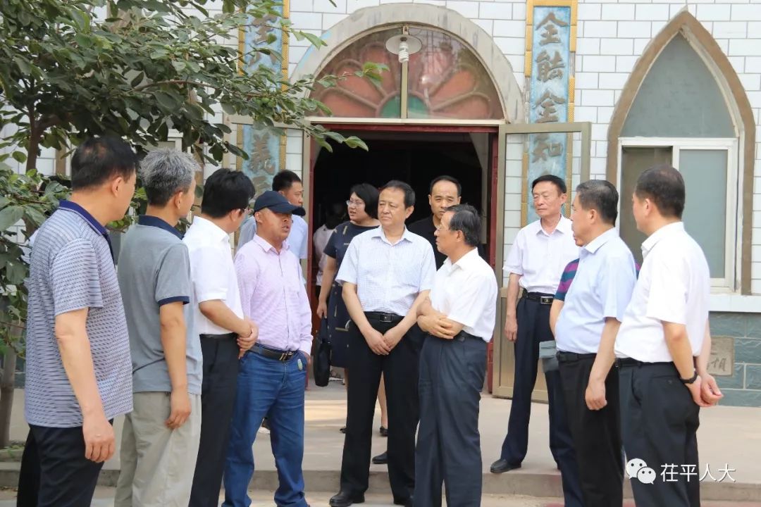 市人大常委会副主任牟桂禄,市委统战部副部长,市民族宗教事务局局长辛