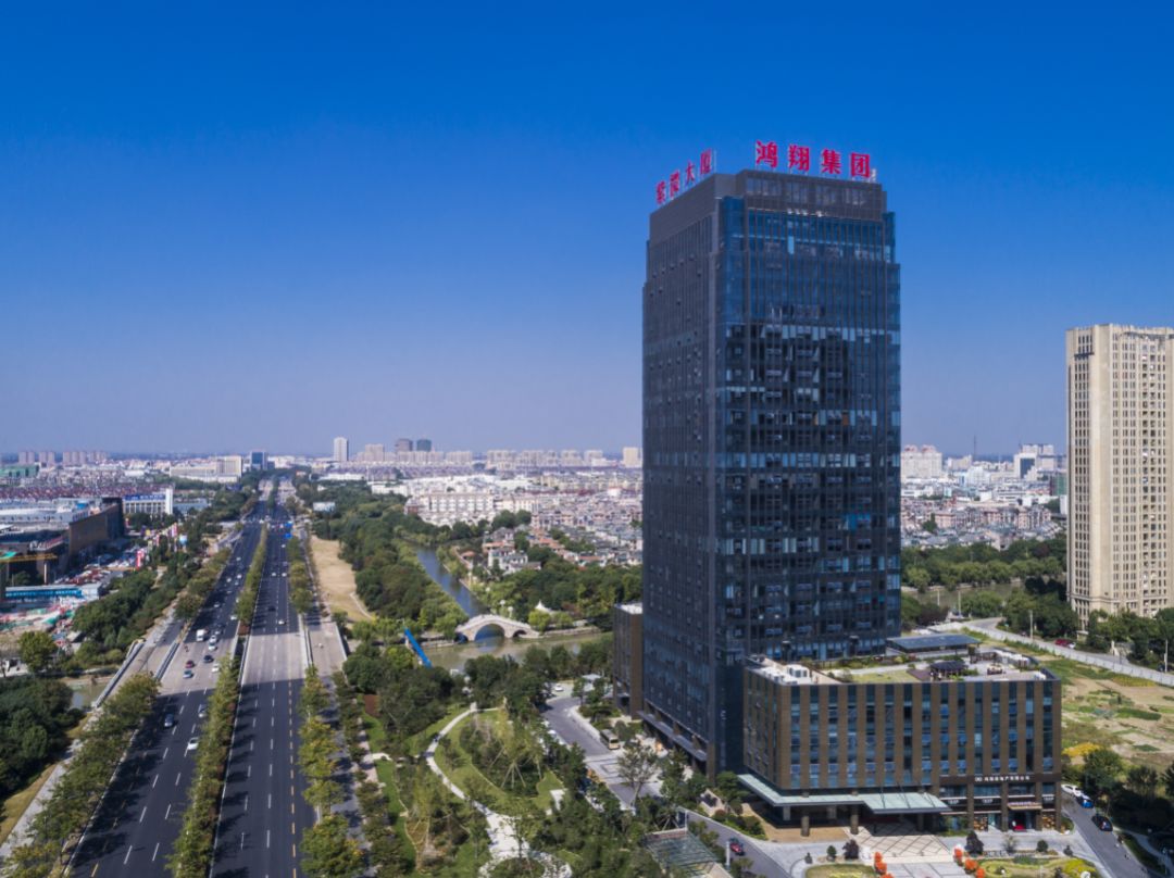 热烈祝贺鸿翔房产荣获2019中国房地产企业品牌价值区域top10伊顿公馆