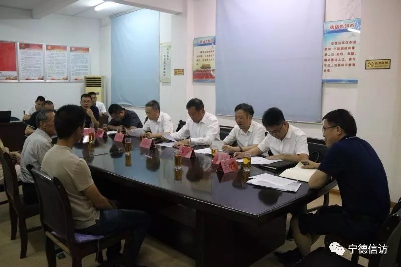 宁德市梁伟新市长到福鼎接待群众来访