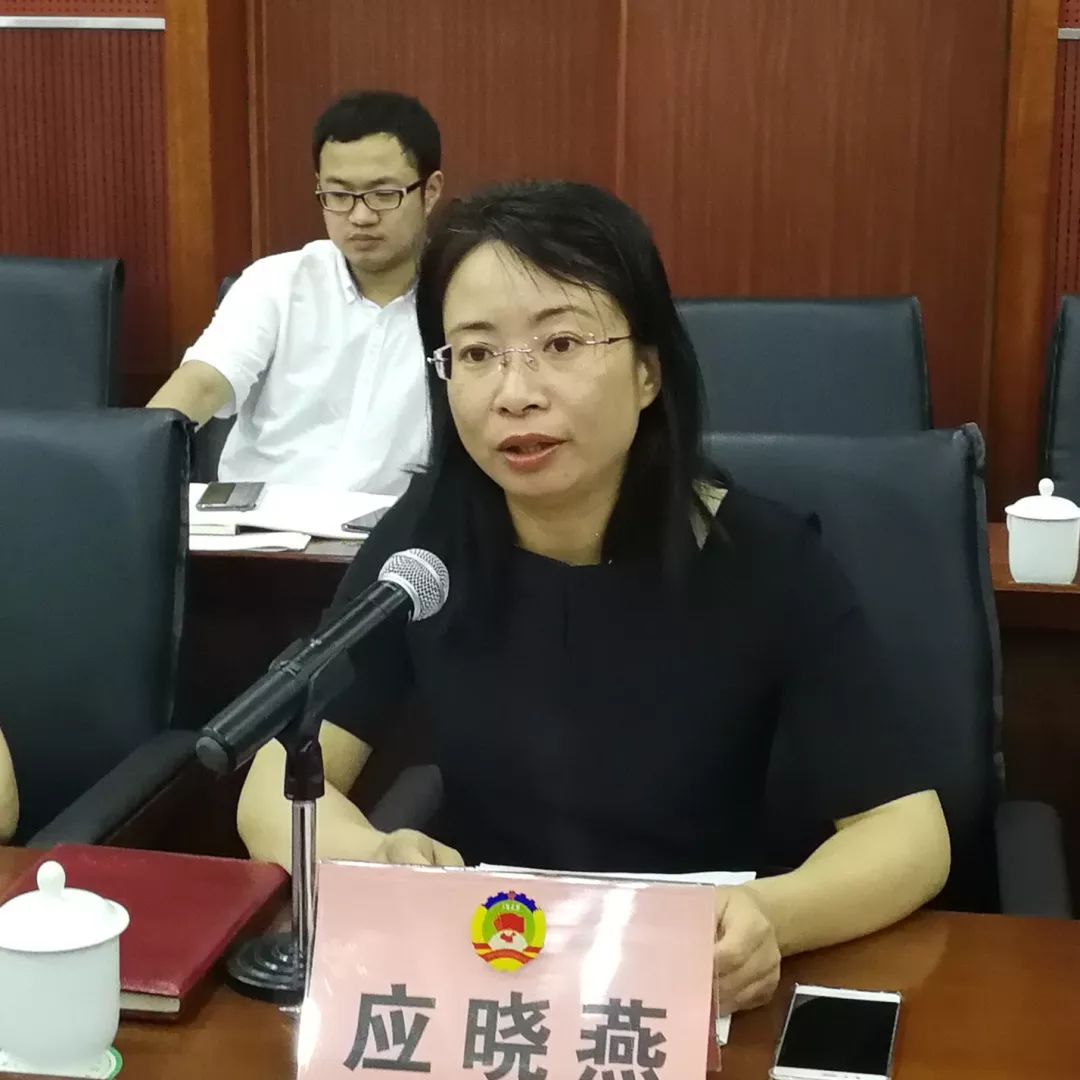 市政协请你来协商进一步优化营商环境促进我市经济高质量发展专题协商