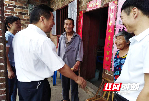 耒阳市谢文生个人资料图片