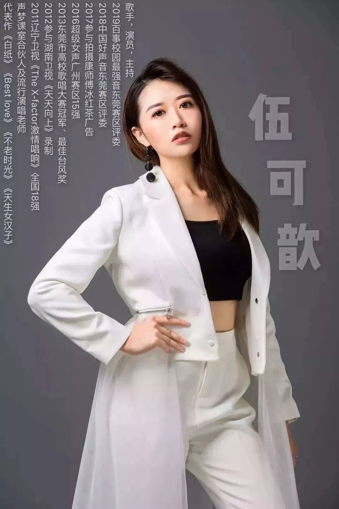 组队勇夺30000元海德第一国际杯王者荣耀总决赛来啦马上开撸